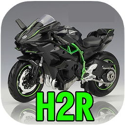 H2R Wallpaper Kawasaki Ninja: Download & Review