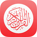 Quran Read and MP3 icon