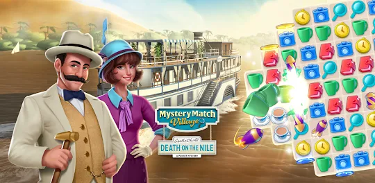 Village de Mystery Match