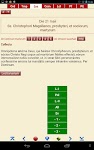 screenshot of Missale Romanum