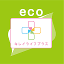 Herunterladen 九電eco／キレイライフプラス Installieren Sie Neueste APK Downloader