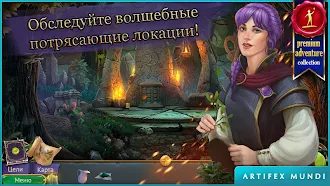 Game screenshot Королевский квест 2 (Full) mod apk