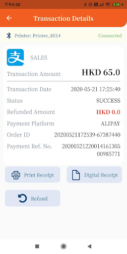 LAB Pay Screen 3
