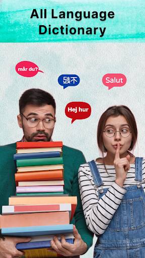 English to Swedish Translator Screen 3