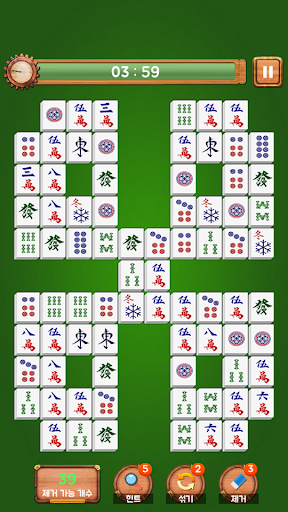 Real Mahjong Solitaire Screen 3