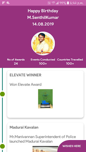 Android application Senthil Kumar screenshort