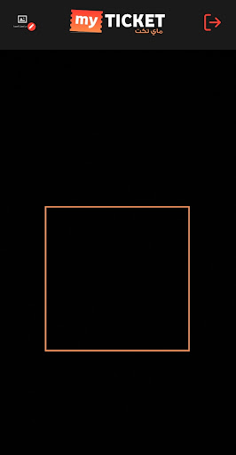 My Ticket Scanner Screen 2