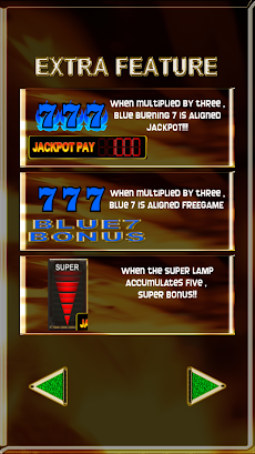 Slot BlueBurning7のおすすめ画像4