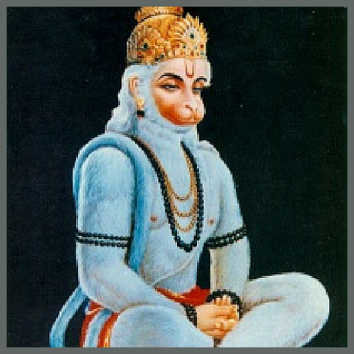 Hanuman Ashtak  Icon