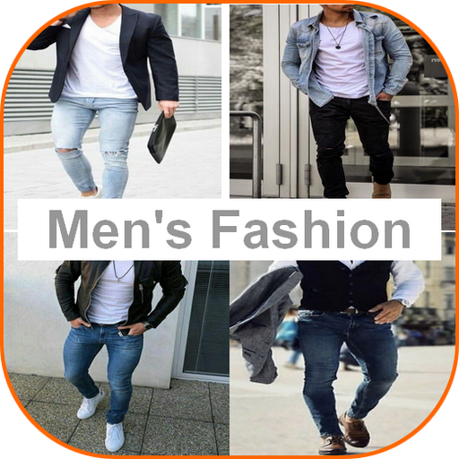 Men's Fashion 2021 Trends