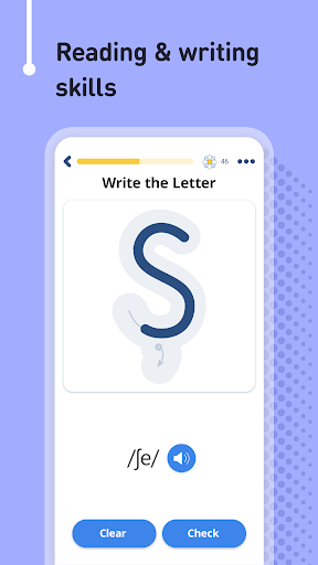 Learn Romanian - 11,000 Words Screenshot 2 - AppWisp.com