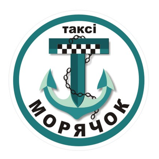 Морячок - таксі. Водій. logo