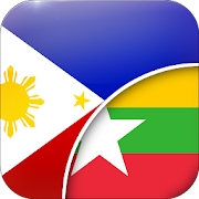 Top 30 Books & Reference Apps Like Filipino-Burmese Translator - Best Alternatives