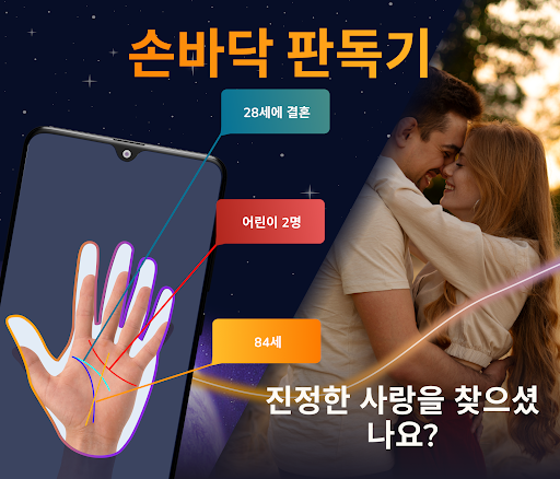 앱 미리보기