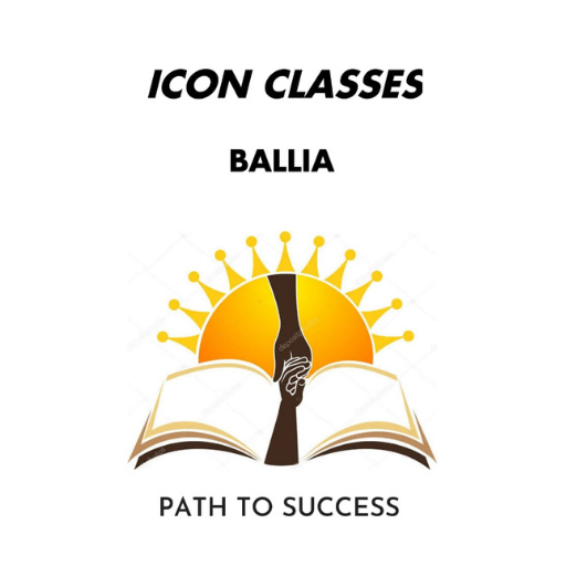 ICON CLASSES BALLIA logo