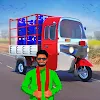 Tuk Tuk Loader Auto rickshaw icon