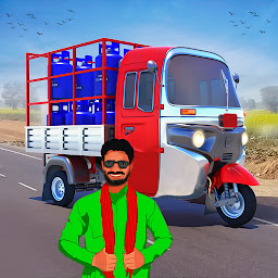 Icon image Tuk Tuk Loader Auto rickshaw