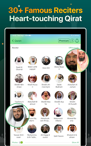 Quran Majeed – القران الكريم - Books & Reference - apps