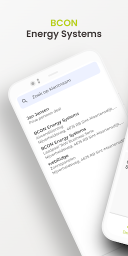 Android application BCON screenshort