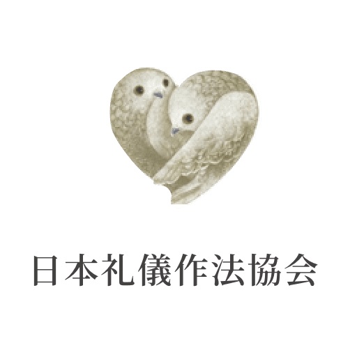 おこまりアプリ logo