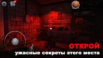 Game screenshot Scary Mansion：Страшная игра 3D apk download