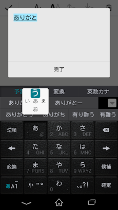 Pobox Plusキセカエ Leather Black Androidアプリ Applion