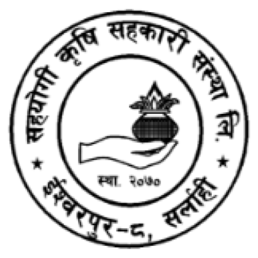 Sahayogi Krishi SACCOS logo