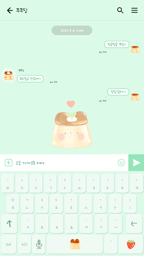 카카오톡 테마 - 말랑몰랑곰돌이푸푸딩_베이비민트 Screen 3