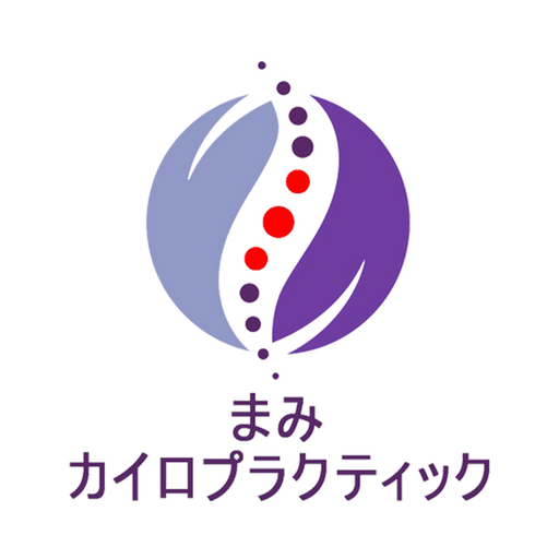 まみカイロプラクティック logo