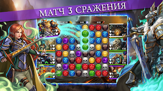 Game screenshot Gems of War - RPG три в ряд mod apk