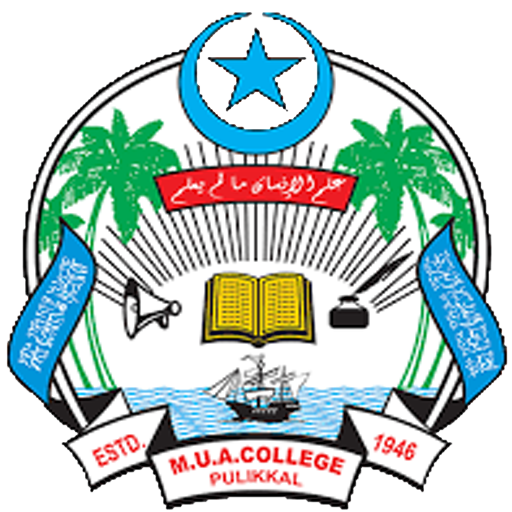 M.U.A College Pulikkal logo