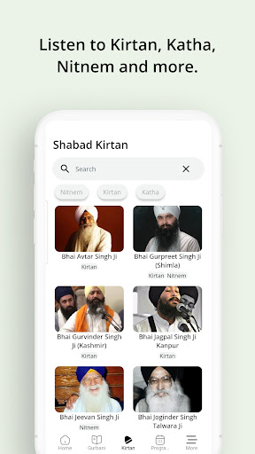 Sikhi Vibes Gurbani AI Quiz