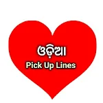 Cover Image of ดาวน์โหลด Odia Pickup Lines 4.0 APK