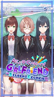 After School Girlfriend Screenshot