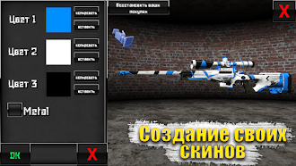 Game screenshot Special Forces Group 2 apk download