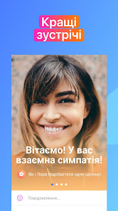 Знімок екрана