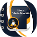 Linux Administration - Androidアプリ