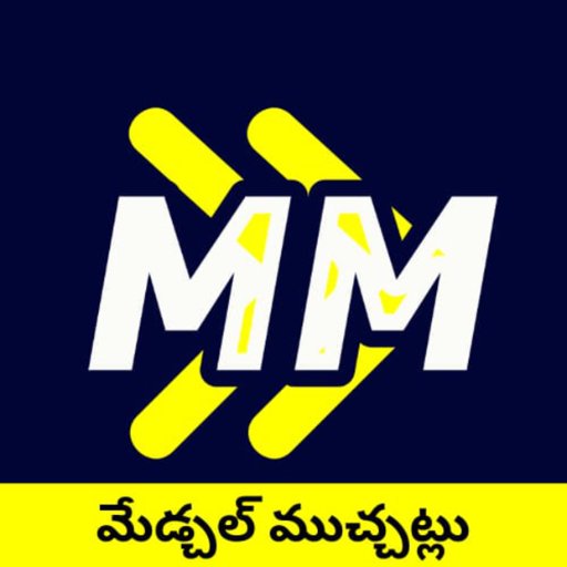మేడ్చల్ ముచ్చట్లు logo
