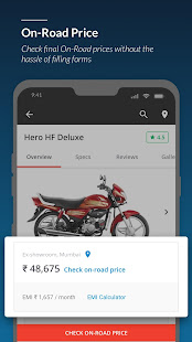 BikeWale - New Bikes, Scooty, Bike Prices & Offers  Screenshots 1