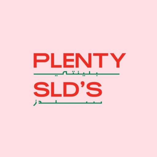 Plenty Sld's | بلينتي سلدز