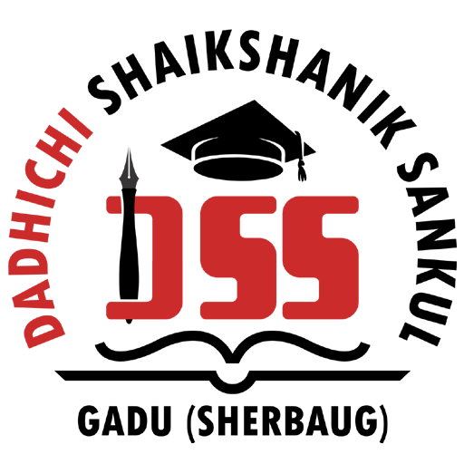 DSS GADU logo