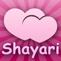 Hindi Shayari Collection FREE!