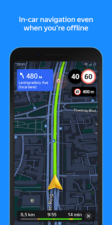 Yandex Maps and Navigatorのおすすめ画像1