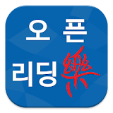 리딩락 배재대학교 icon