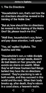 Advice to Sigalaka - Buddhism
