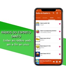 Rádios do Espírito Santoのおすすめ画像3