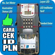 Cara Cek ID PLN dengan Mudah