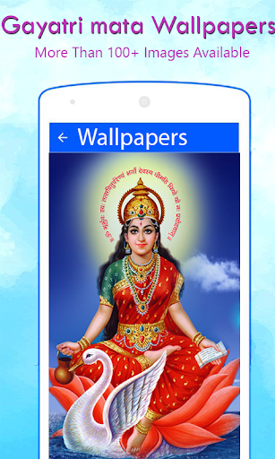 Android application Gayatri Mata Wallpaper HD screenshort