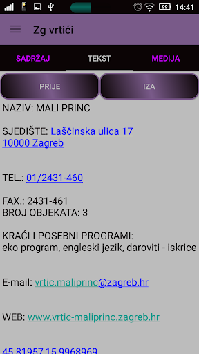 Zagreb Vrtići Screen 3