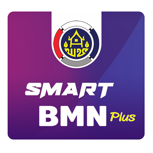 SMART BMN Plus logo
